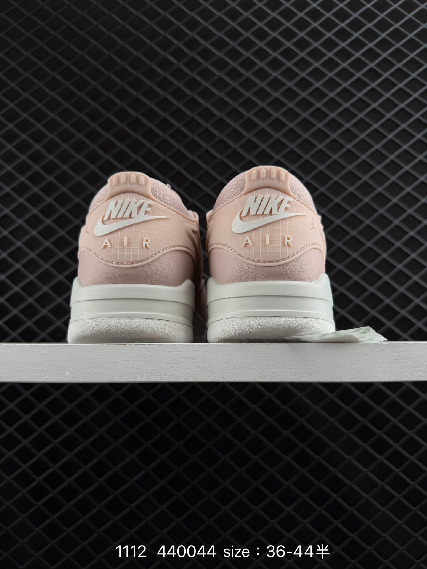 NK Wmns Air Jordan 4 Retro RM